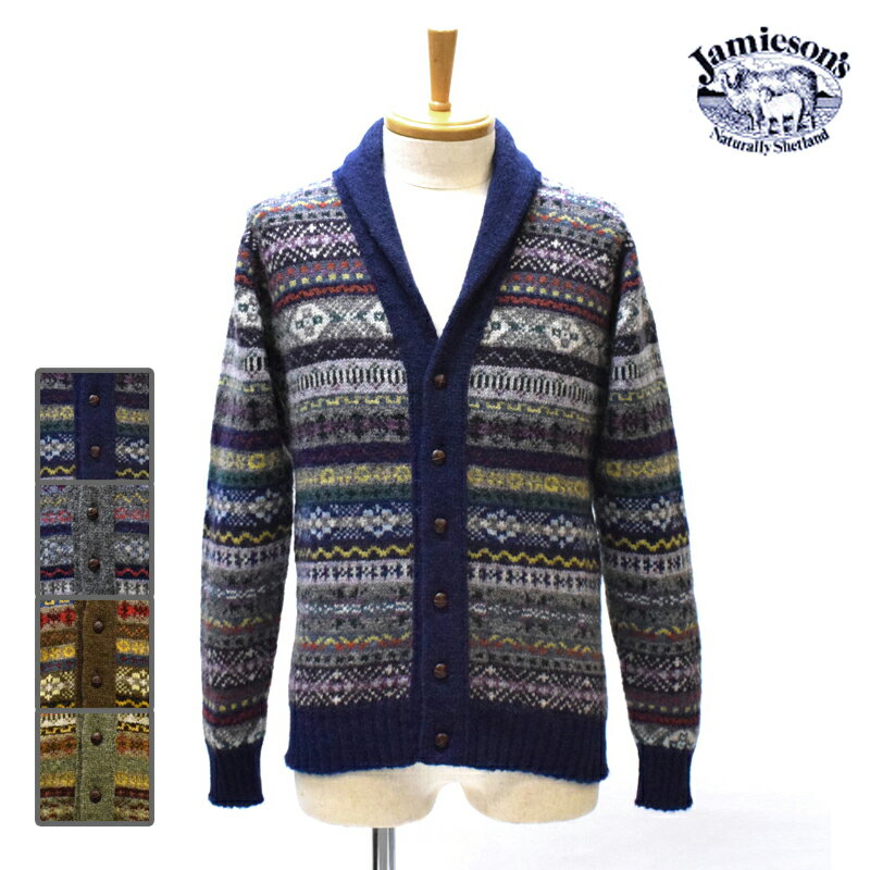 【4 COLORS】JAMIESON 039 S(ジャミーソンズ) SHAWL COLLAR FAIRISLE CARDIGAN(ショールカラーフェアアイル柄カーディガン)