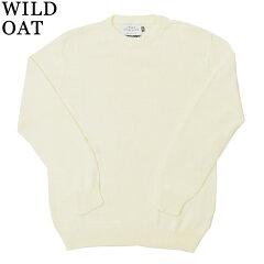 James Charlotte Crewneck Cotton Sweater: Bronze James Charlotte Crewneck Cotton Sweater: Bronze
