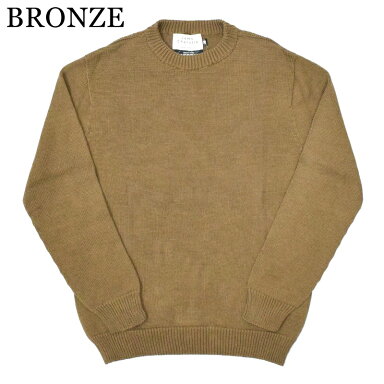 James Charlotte Crewneck Cotton Sweater: Smoke James Charlotte Crewneck Cotton Sweater: Smoke