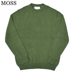 James Charlotte Crewneck Cotton Sweater: Admiral James Charlotte Crewneck Cotton Sweater: Admiral