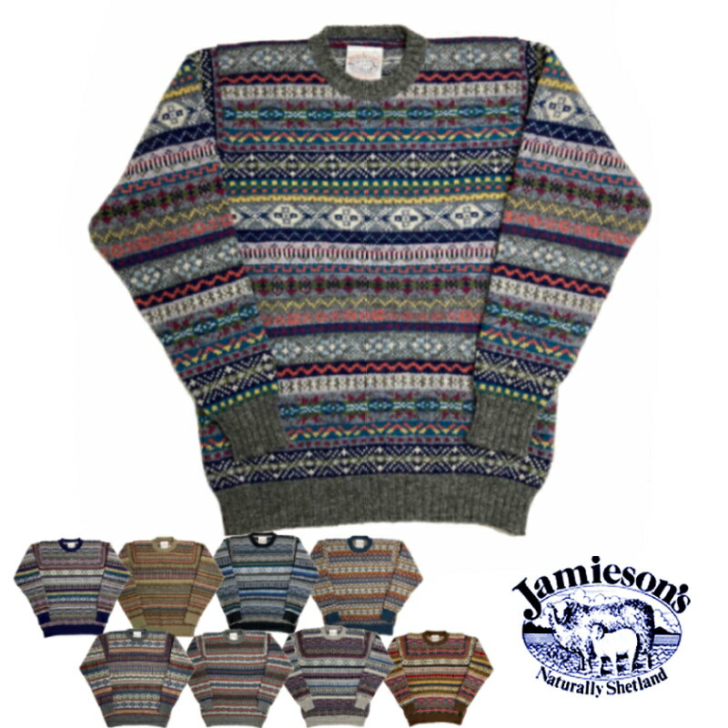 JAMIESON 039 S(ジャミーソンズ)【MADE IN ENGLAND】 ALL OVER FAIRISLE CREW NECK SWEATER(イギリス製 フェアアイル柄 クルーネックセーター)