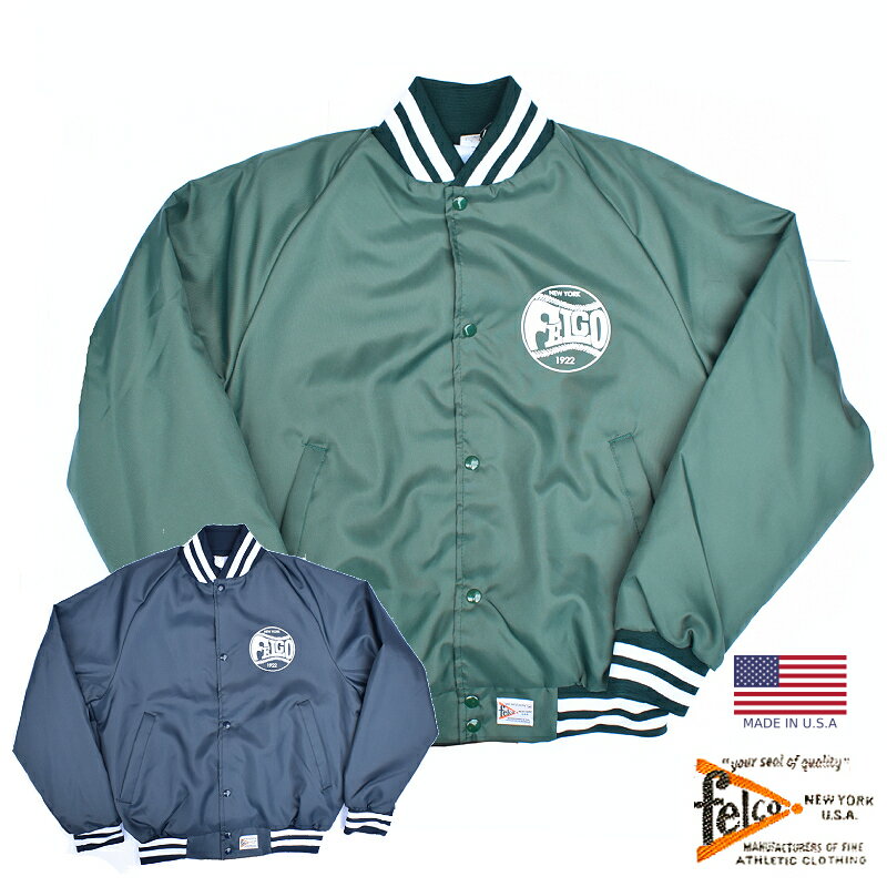 楽天市場】アメリカ製 スタジャン(サイズ(S/M/L)S)の通販 楽天市場】アメリカ製 スタジャン(サイズ(S/M/L)S)の通販