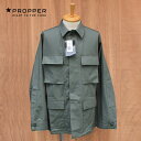 PROPPER(プロッパー) BDU COAT / BDU JACKET (バトル ドレス ユニフォーム ジャケット) RIP STOP(リップストップ) OLIVE