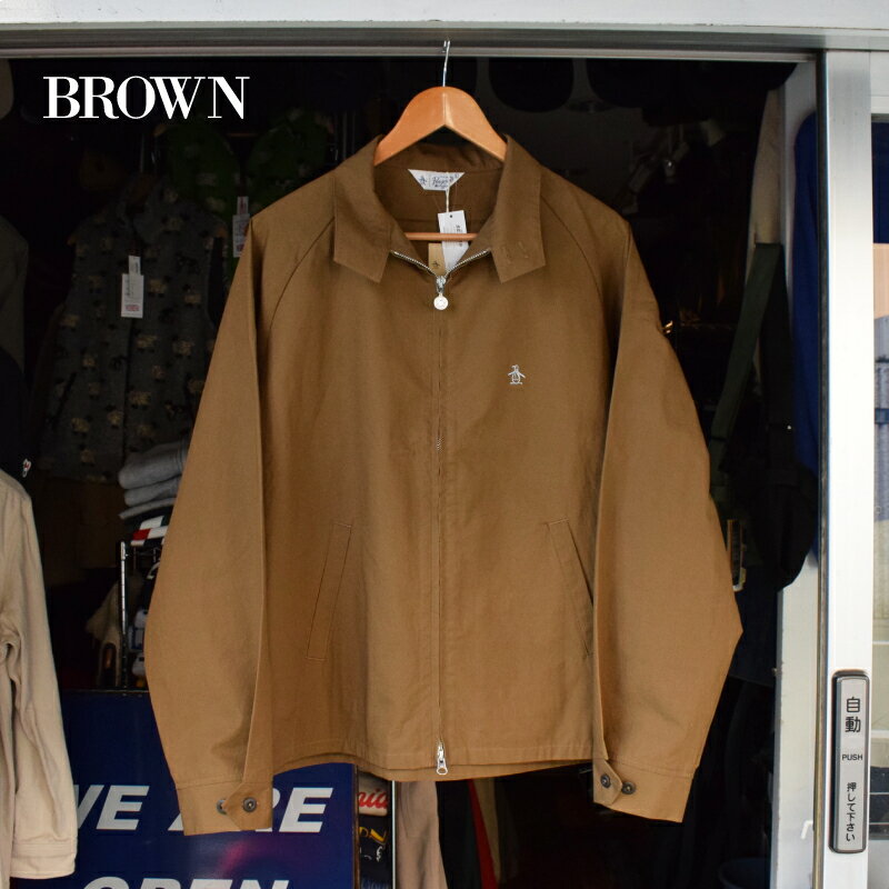 Septis Classic Golf Jacket 6-2996: Brown