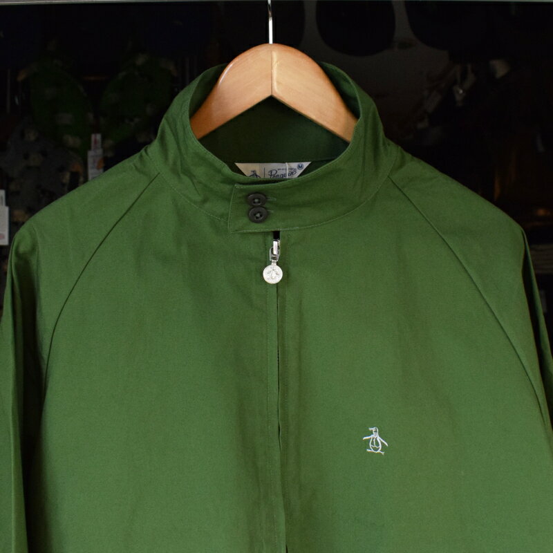 Septis Classic Golf Jacket 6-2996: Green