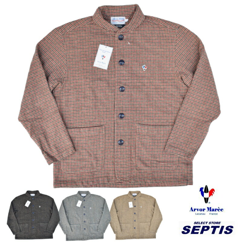 楽天市場】アルボーマレー マリンパーカーの通販