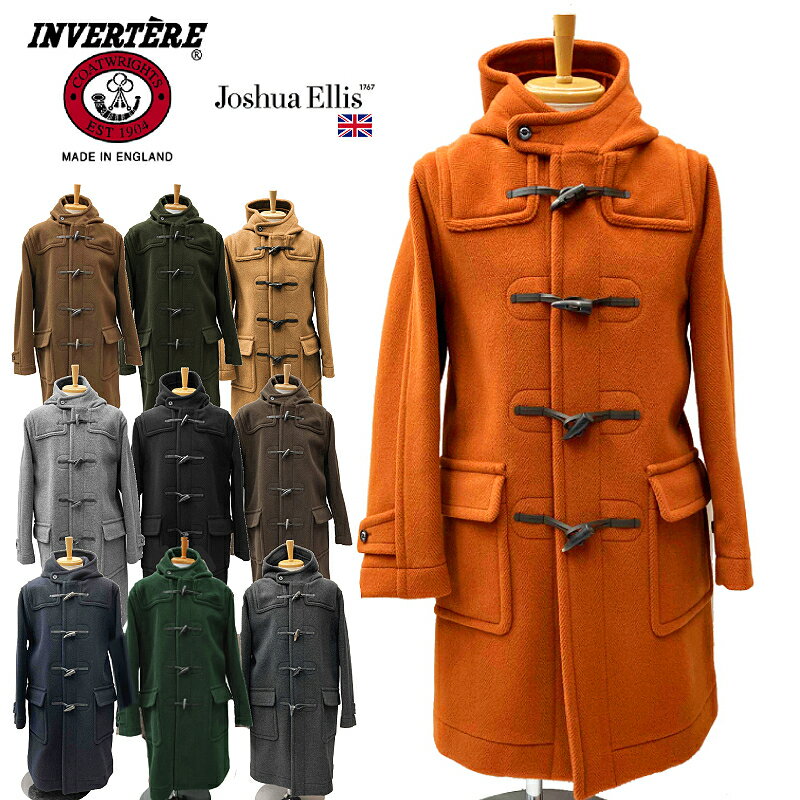 INVERTERE(インバーティア) DUFFLE COAT(英国製 ダッフルコート) "NEWTON ABBOT" JOSHUA ELLIS(ジョシュアエリス社生地)