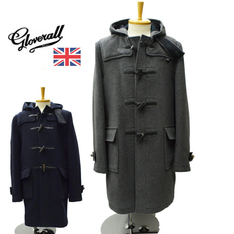 【2 COLORS】GLOVERALL(グローバーオール) CLASSIC DUFFLE COAT(クラシックダッフルコート) DOUBLE FACE BLACKWATCH (ダブルフェイス ブラックウォッチ)