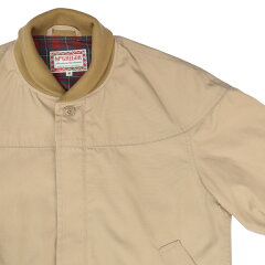Cap Shoulder Jacket: Beige Cap Shoulder Jacket: Beige