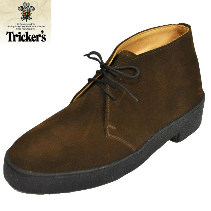 TRICKER'S(トリッカーズ) MUD GUARD CHUKKA BOOT(マッドガードチャッカブーツ) SNUFF(BROWN) SUEDE