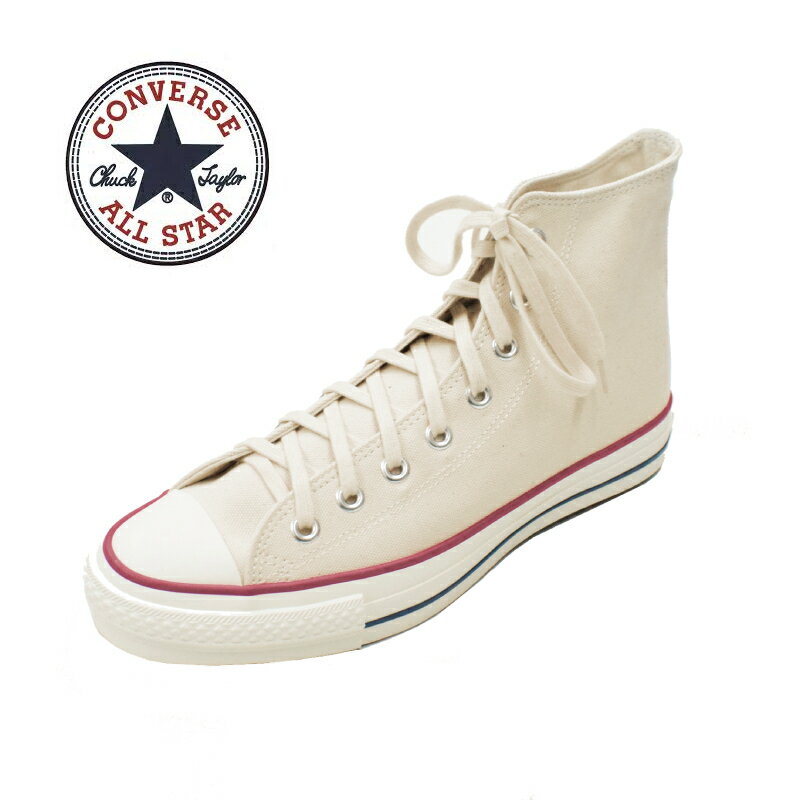 CONVERSE(コンバース) 【MADE IN JAPAN】(日本製) CANVAS ALL STAR J HI(キャンバス オールスター) ハイカット NATURAL