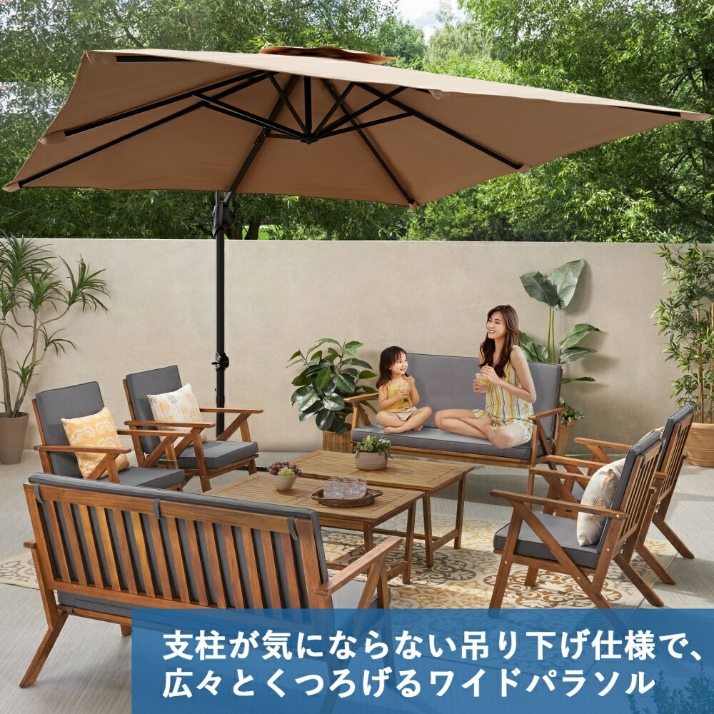 ［お買い物マラソン］パラソル ガーデンパラソル 300cm 大型 ハンギングパラソル ...