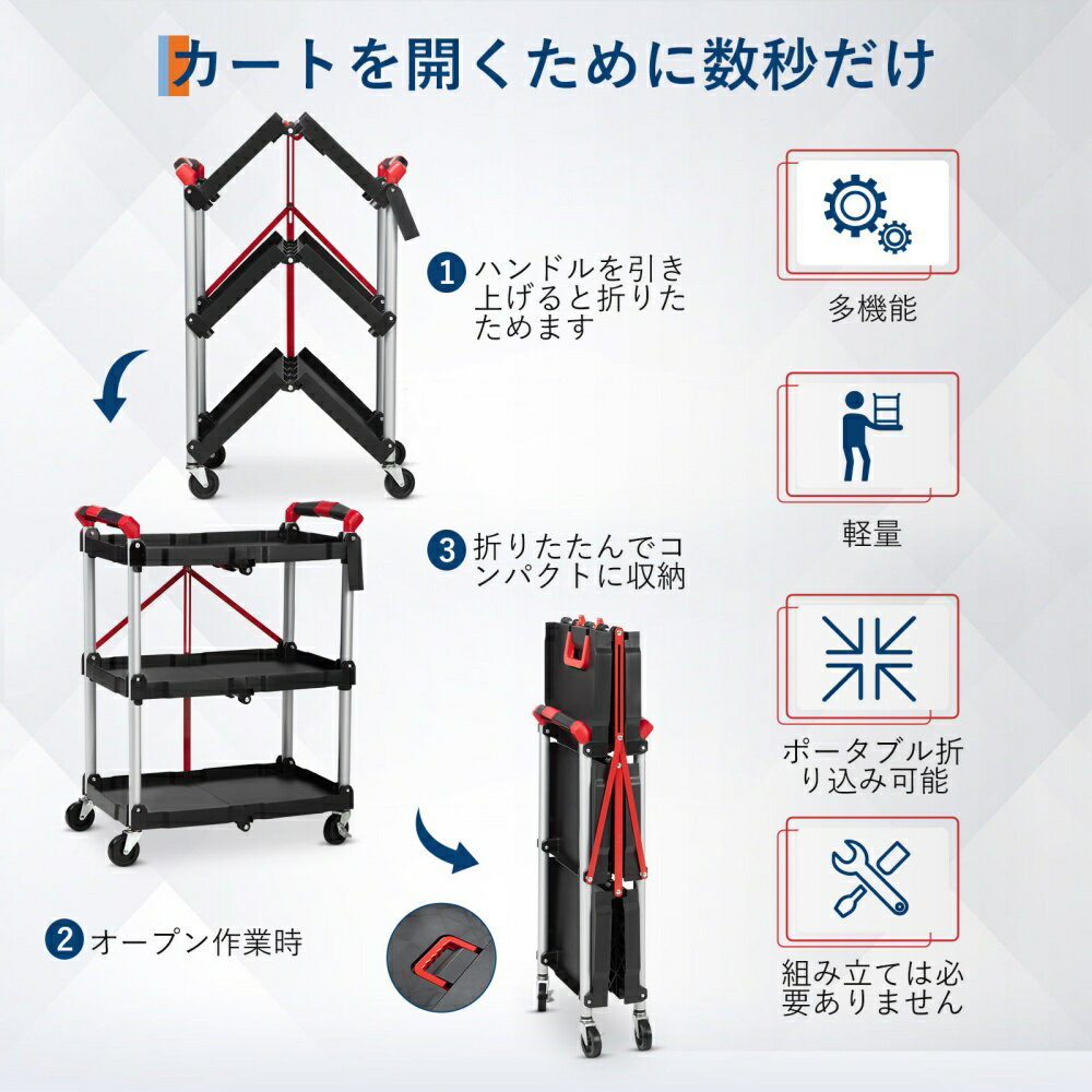 �ڥ����ݥ�Ǻ���2000��OFF�ۥġ���若�� �ġ��륫���� 3�� �ޤꤿ���� ����若�� ���㥹�����դ� �����ư��� �����Ǽ ���Ѳٽ�76kg ���� ���ե��� �ۥƥ� �Ҹ���