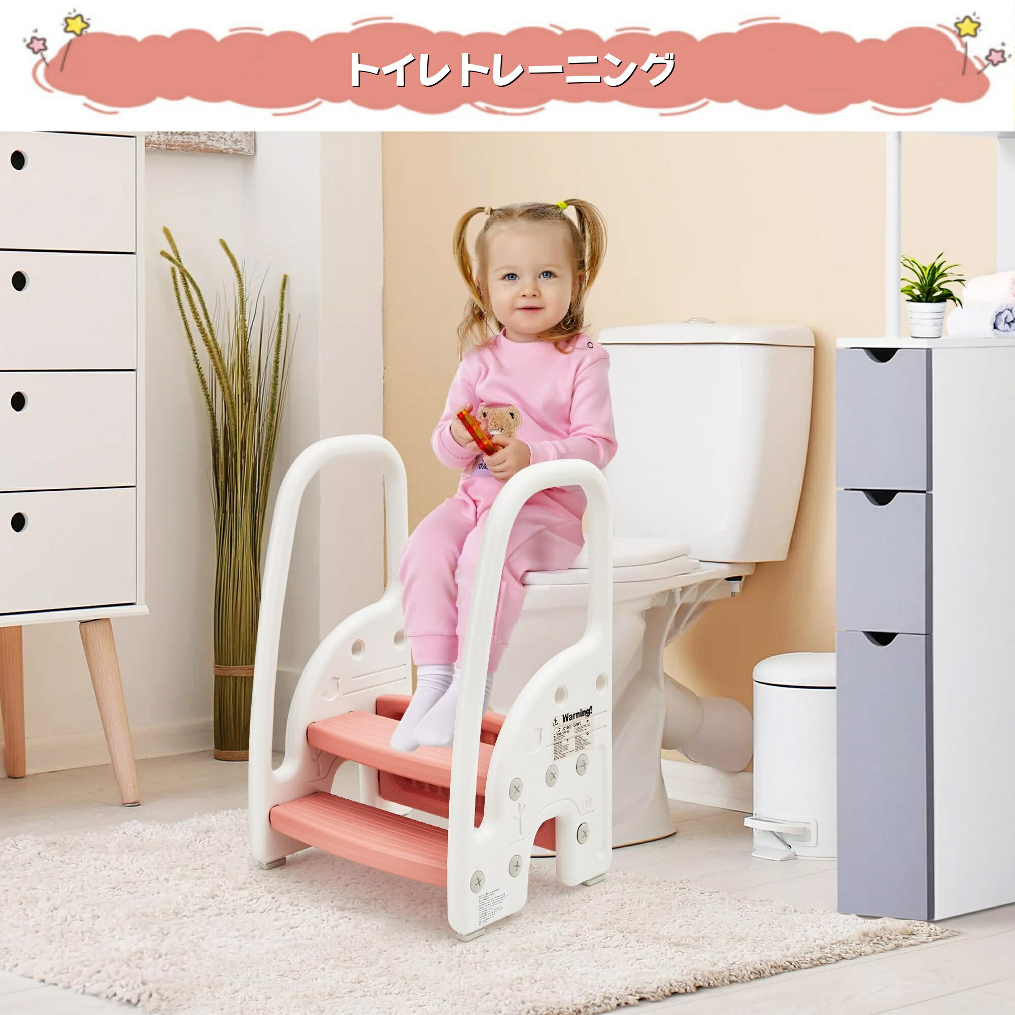 ����ӥ塼��ŵ�դ��� Ƨ���� �Ҷ� 2��3�ʲ��� ���å����ƥå� �ꤹ���դ� �Ѳٽ�50kg ž���ɻ� ��ñ��Ω ���ߤ� ���ƥåץ��ġ������̽� ������ �ȥ���ȥ졼�˥� �Ļ� ­�֤��� ��� �ˤλ� ���λ� �ץ쥼���