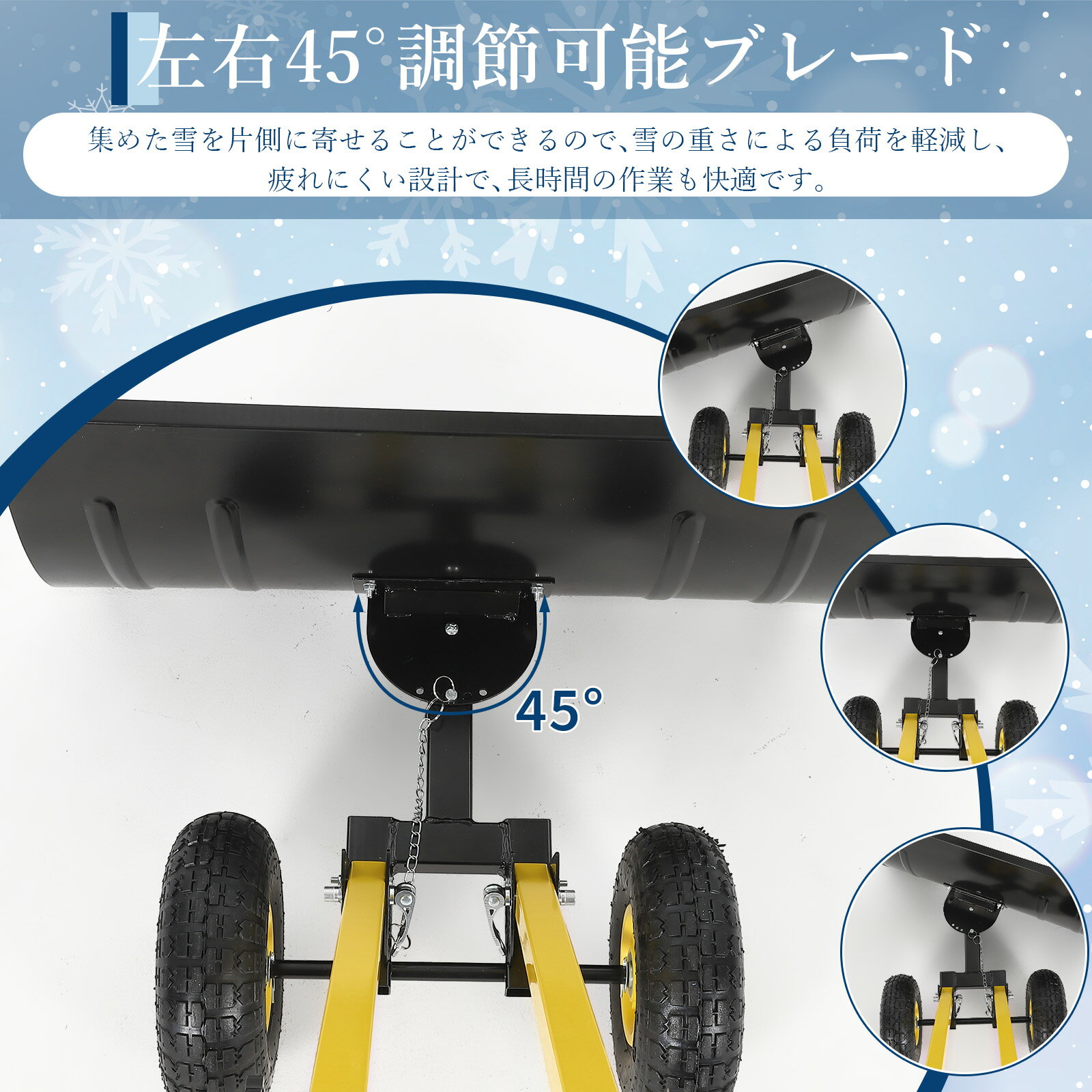 [スーパーSALE半額OFF]在庫処分価格 雪かきスコップ スノープッシャー 除雪 スノー...