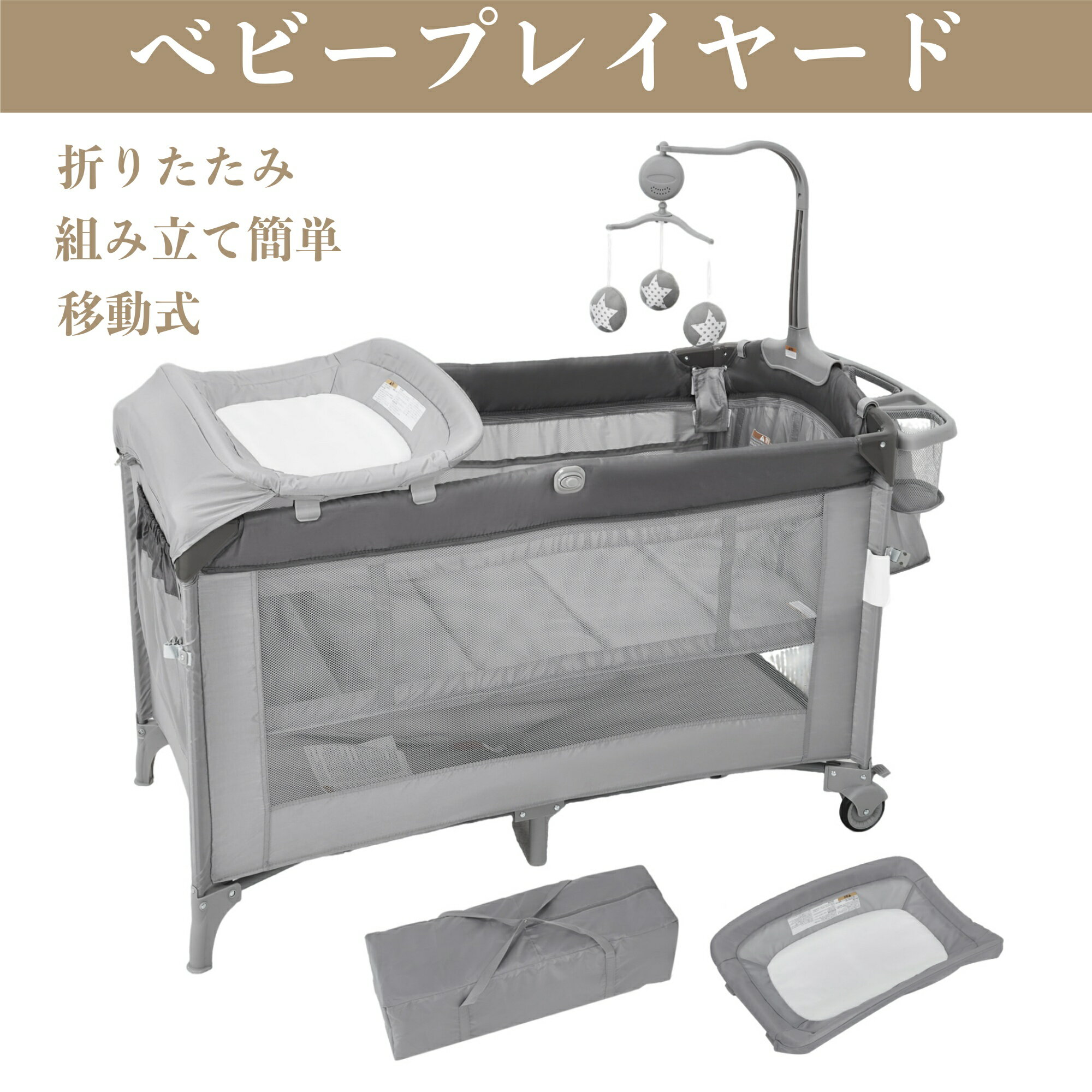 【スーパーSALE半額＆最大2,000円OFFク