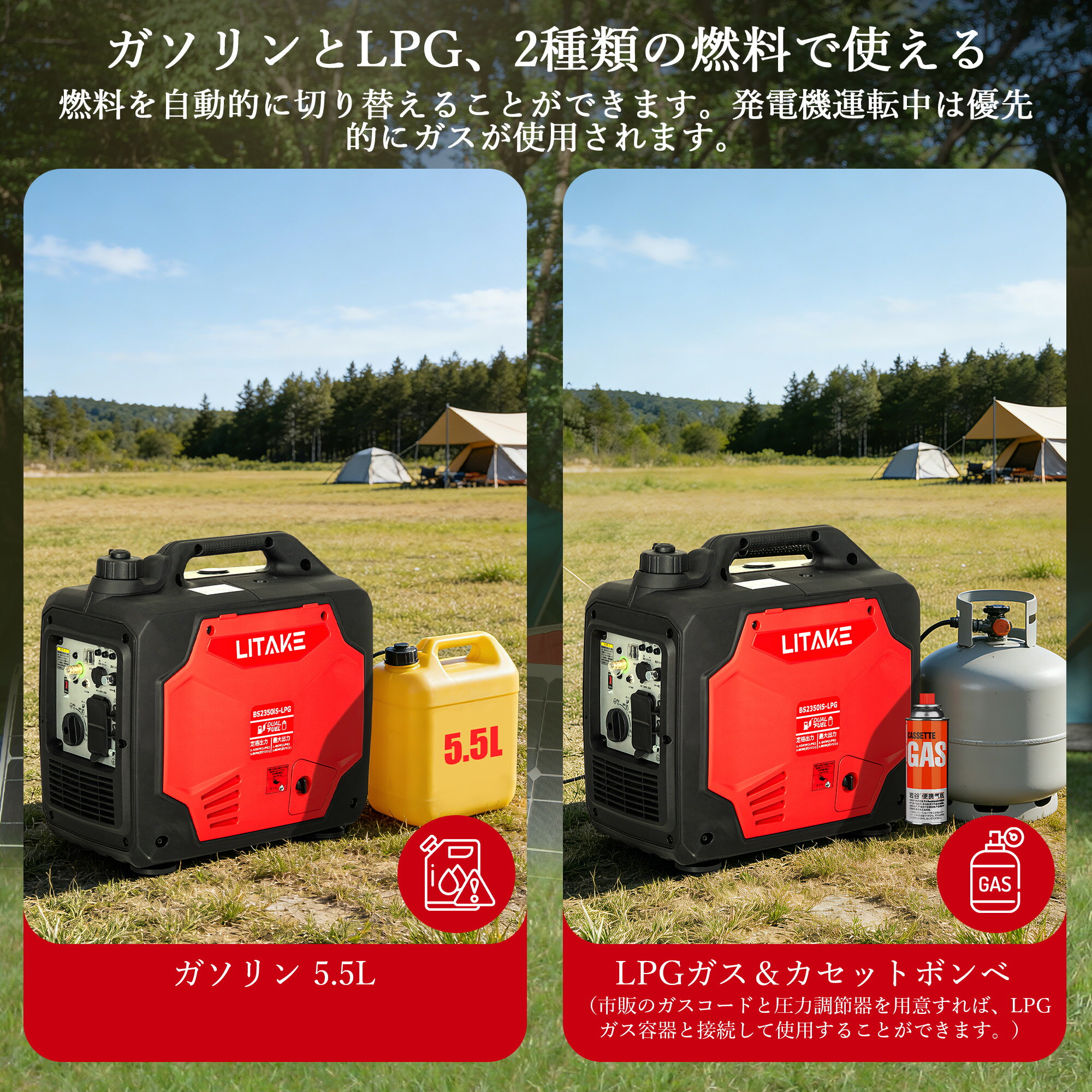 ��2/10������ŹP5�ܡ�P5�ܡڥ������ LP����ξ�ѡ�1ǯ�ݾڡ�ȯ�ŵ� ����С����� ����3500W����� �ɲ��� ������ ��ʽ���3.1kVA ����ž 50Hz/60Hz���� ������ݸ� �ݡ����֥�ȯ�ŵ� ���� ������ ������ �����ȥɥ� ������ ���å��󥫡� ���٥�� ���ߺ�� �ɺ� �Ͽ�