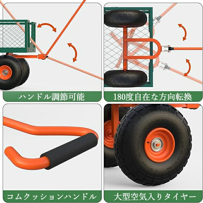 �����ǥ󥫡��� �Ѳٽ�420kg/650kg ������� ������ ����꡼������ ������ �若�� �Ρ��ѥ󥯥����� �������� �����ǥ˥� �����ȥɥ� ƻ�� ���� �若�� �� �� �ϥ�ɥ��դ� �������