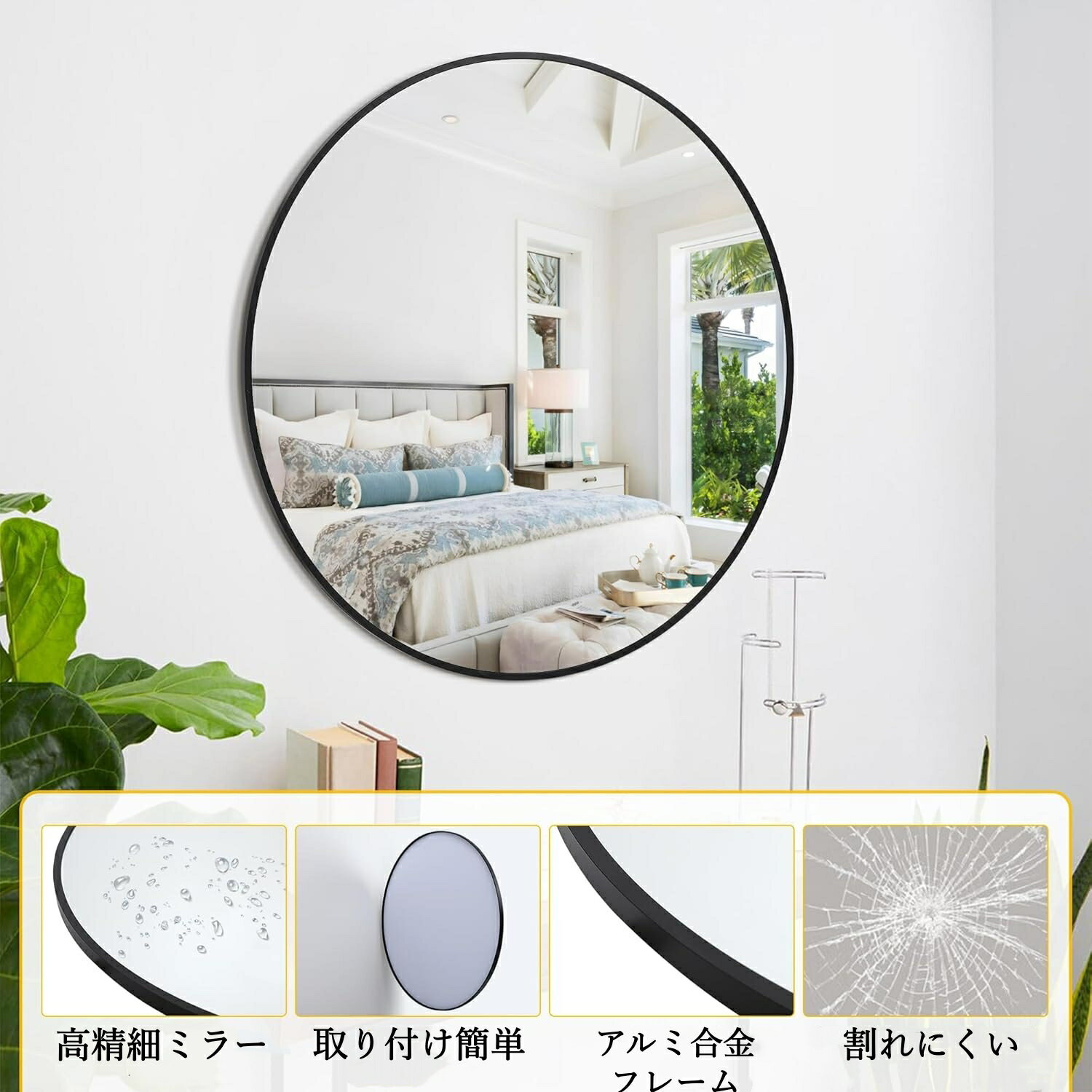 [���㤤ʪ�ޥ饽�����2000��OFF]�ɳݤ��ߥ顼 �ݷ� ��������ߥ顼 ����ߥե졼�� �����ɻ߲ù� ���� ���̽� ����ƥꥢ ������� ������ ľ��40cm/50cm �������/�֥�å� ���ñۤ� �������