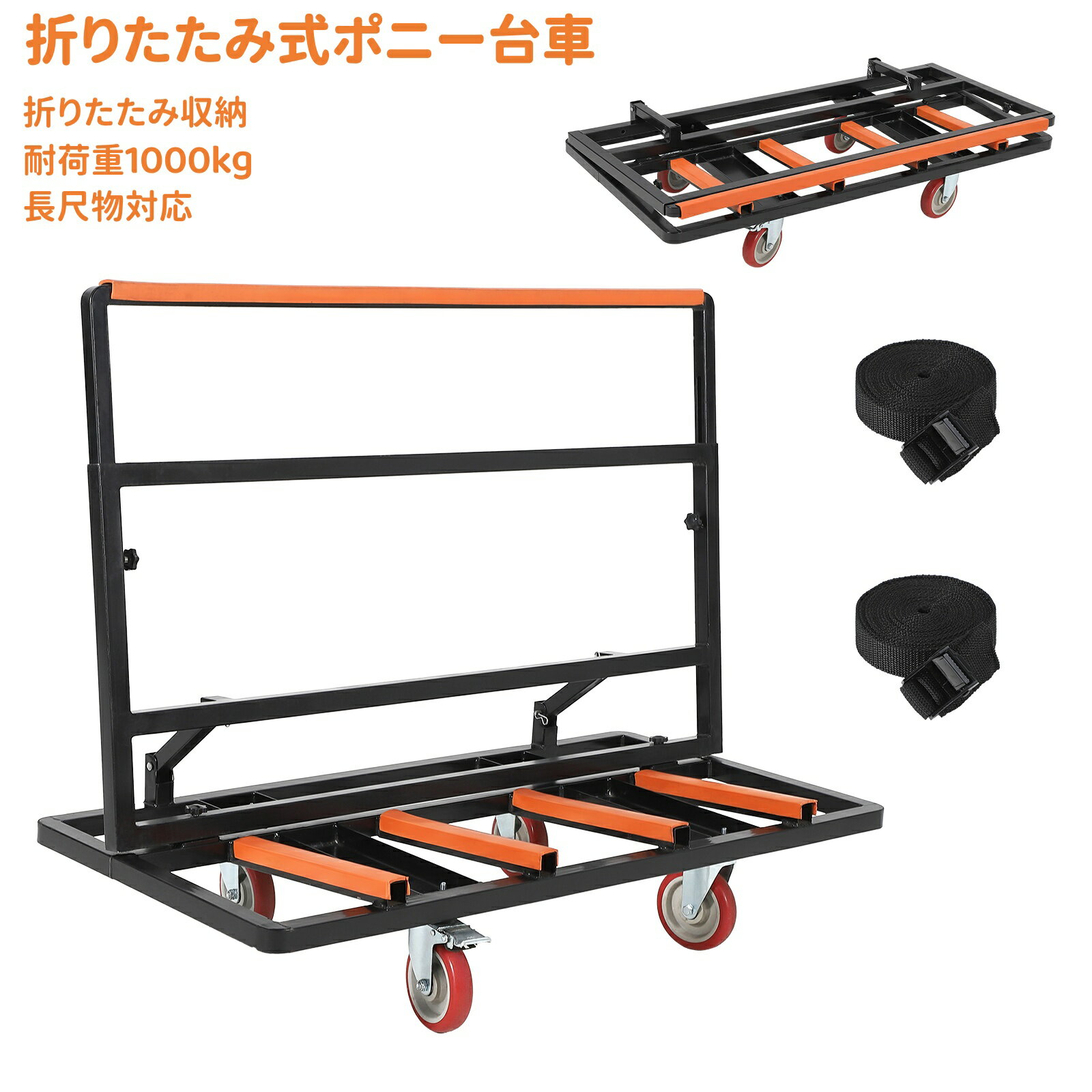 楽天市場】ポータブルポニーの通販