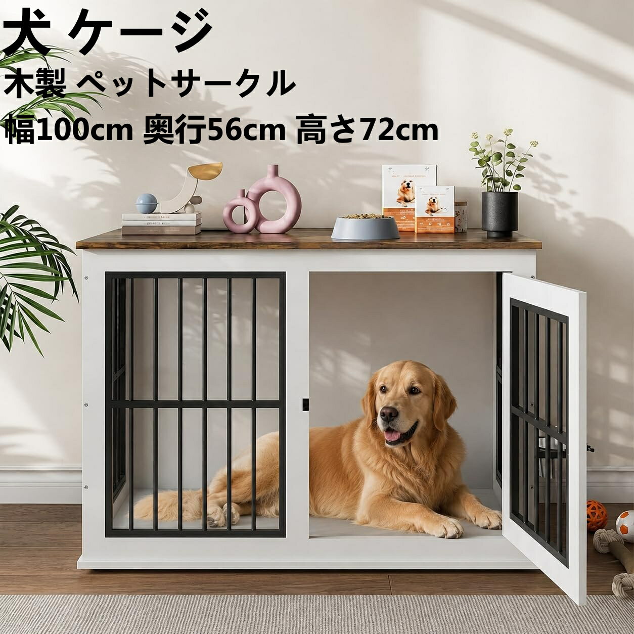 楽天市場】100cm（ケージ｜犬小屋・ケージ・ゲート）：犬用品<ペット
