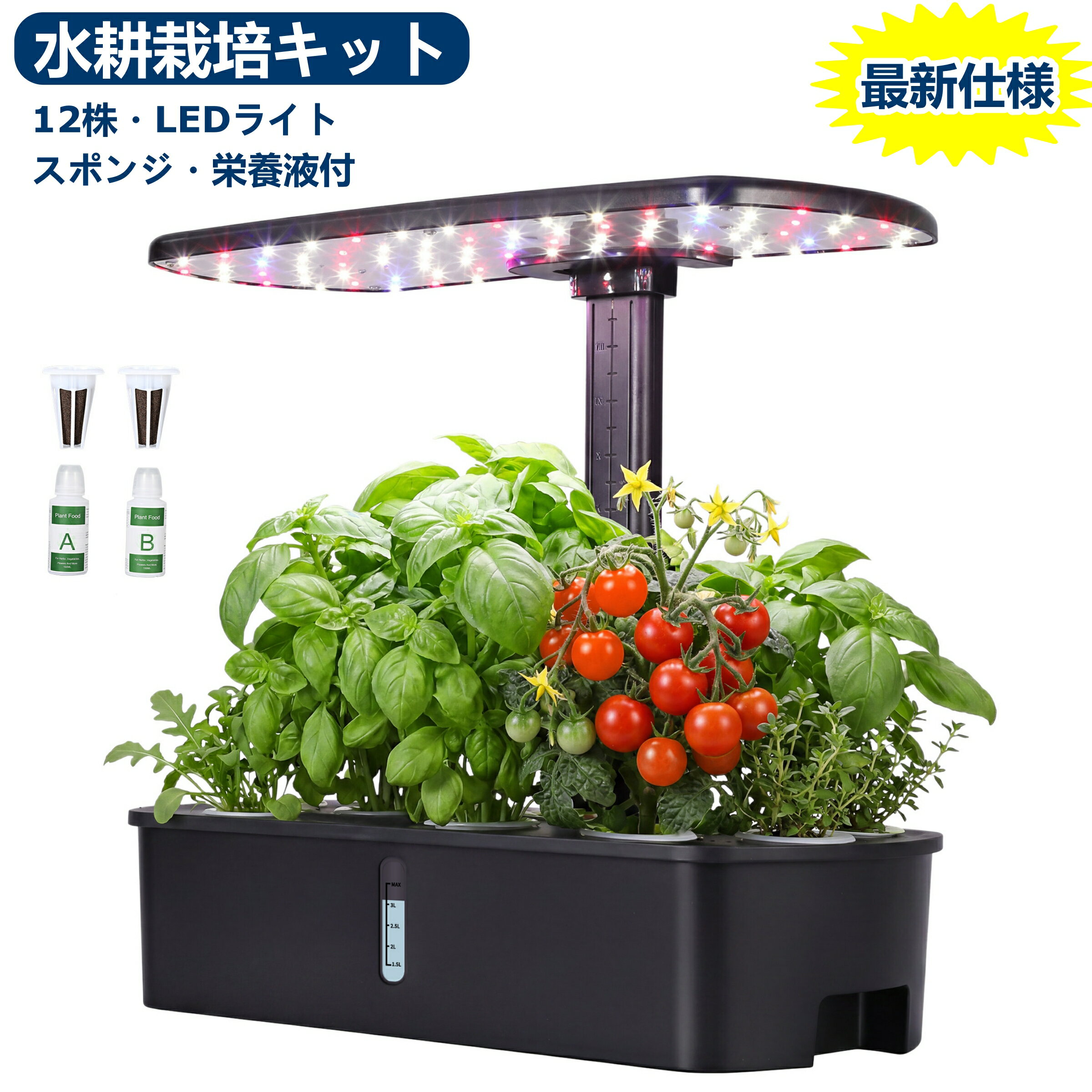商品画像1