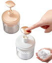 洗顔用泡立て器 プッシュタイプ ふんわり クリーム 泡立て器 洗顔料 簡単 かわいい きめ細かなマイクロバブル