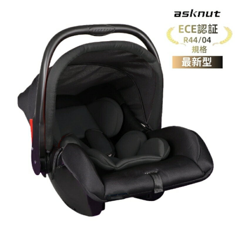 チャイルドシート ECE認証 新生児 0歳〜12歳頃 40〜150cm 広いキャノピー ジュニアシート 洗える 取付簡単 キッズシート ベビーシート 出産祝い 赤ちゃん キッズ 孫 R44/04