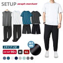吸水 ドライ 上下 セット ボトムス トップス レディース メンズ ジャージ ズボン パンツ Tシャツ タンクトップ 大きいサイズ 吸水 紫外線対策 uvカット...