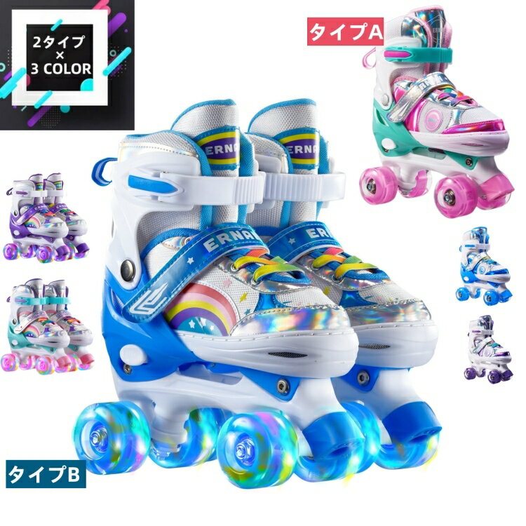 【中古】【輸入品・未使用】K2 Skate Trio Lt 100 Boa