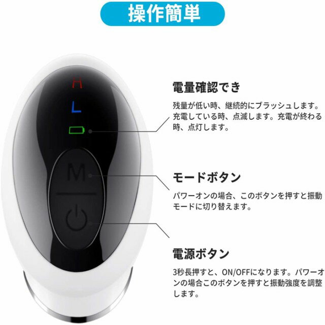 頭皮マッサージャー3D按摩ヘッドヘッドマッサージャー頭皮エステ頭皮ブラシヘッドスパマッサージブラシ首肩マッサージャーシリコンブラシマッサージブラシシャンプーブラシ頭皮マッサージUSB充電式送料無料翌日発送