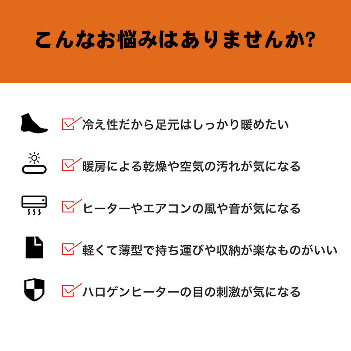 進化版 デスクヒーター パネルヒーター テーブルヒーター 足温ヒーター 5面 4面放熱 足元 暖房 5段階温度調整 転倒保護 過熱保護 折り畳み式 冬 オフィス 冷え対策 遠赤外線 省エネ PSE認証済み 正規品 受験生 省エネ トイレ ペット用 防寒 足元 暖房 毛布付き