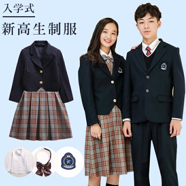 卒業式 スーツセット 卒服 入学式スーツ フォーマルスーツ ジュニア子供服 スカート キッズ子供スーツ タキシード お祝い 学園祭 タキシード 中学校 小学生 女の子 男の子