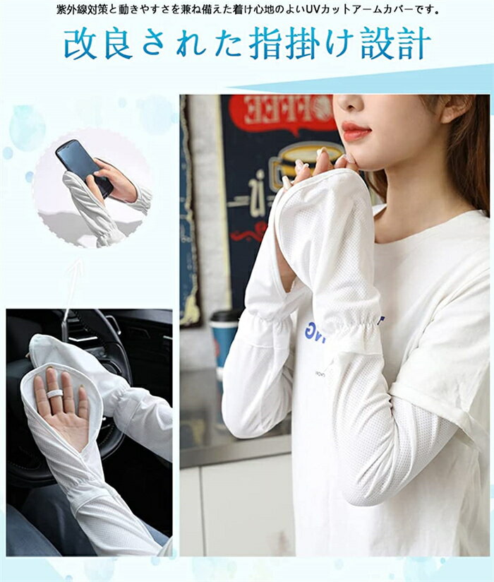 �����५�С� ��ǥ����� �� UV�ӥ��С� UV���å� �����ॹ�꡼�� �۴�®�� ������Ĵ����ǽ �����ɻ� ̵�� ȩ�����ɤ� �̵��� ��ž ��ž�� �����ȥɥ� ���ݡ��� ���� ����ޤ�