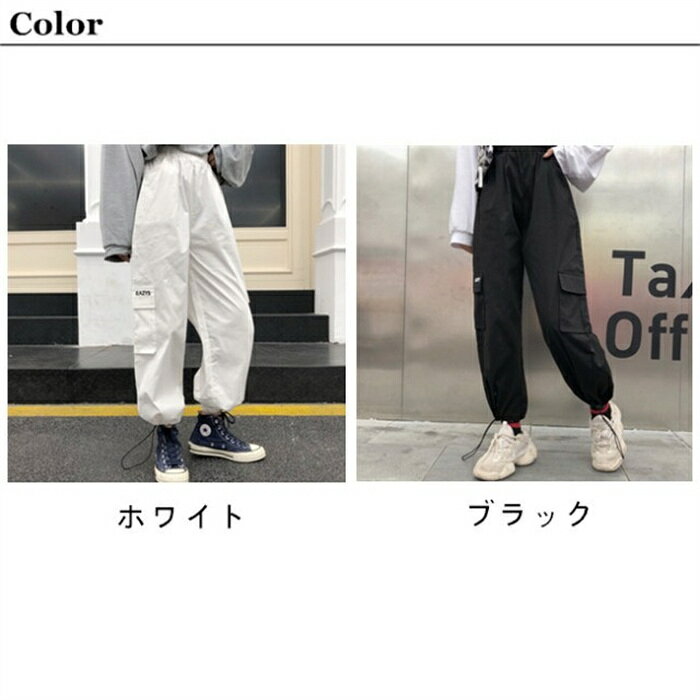 ヒップホップ ロングパンツ レディース スポー...の紹介画像2