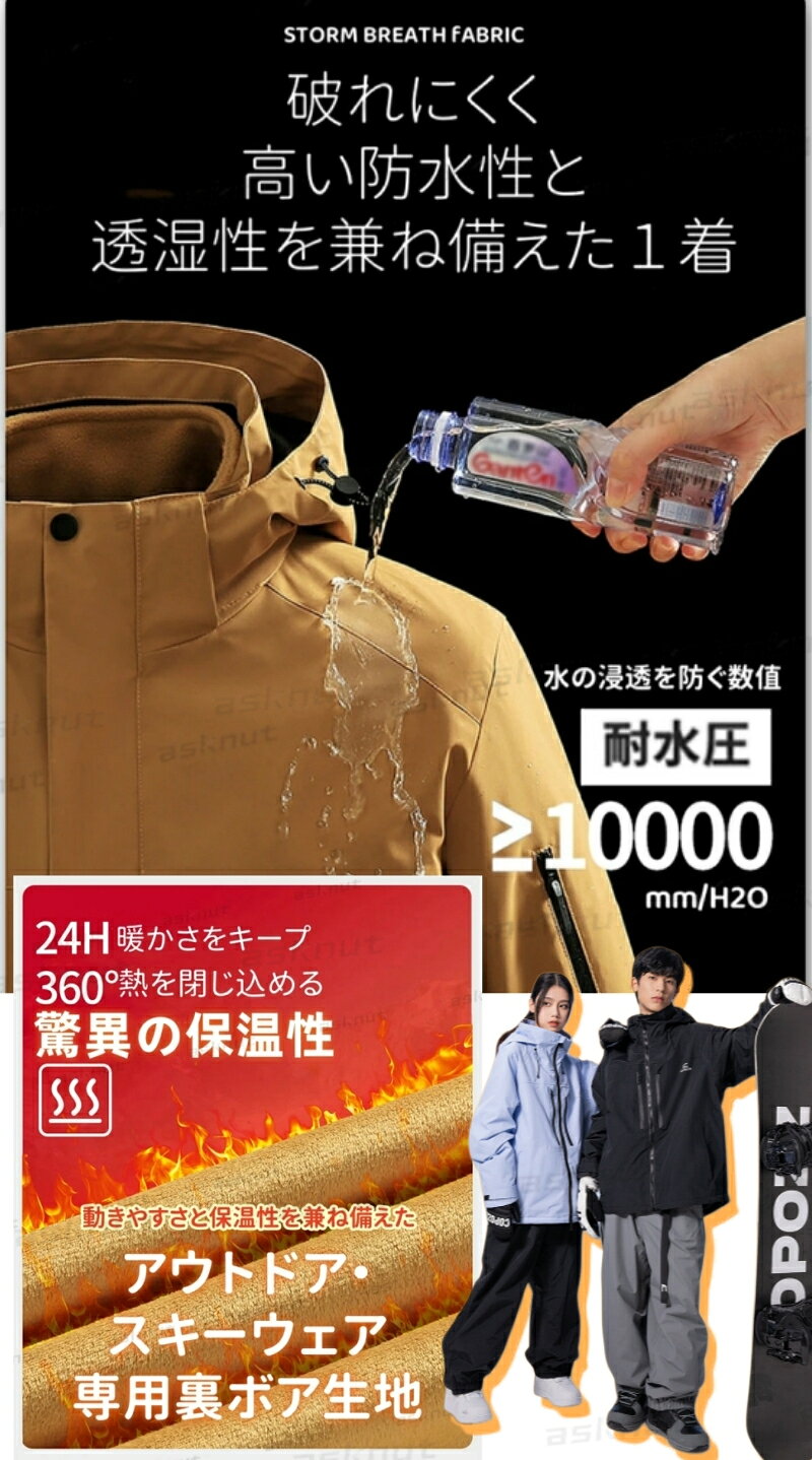 seraph-merchantの＼5点setクーポン利用で11250円／スノーボードウェア スキーウェア 上下セット レディース パンツ ジャケット ボード ウェア スノボ ウェア スノボー ウェア スノー ウェア ウエア おしゃれ かわいい 上 下 スノーボード アウトドア 保温 中綿 撥水 防風 防寒 着 耐水｜アングル3