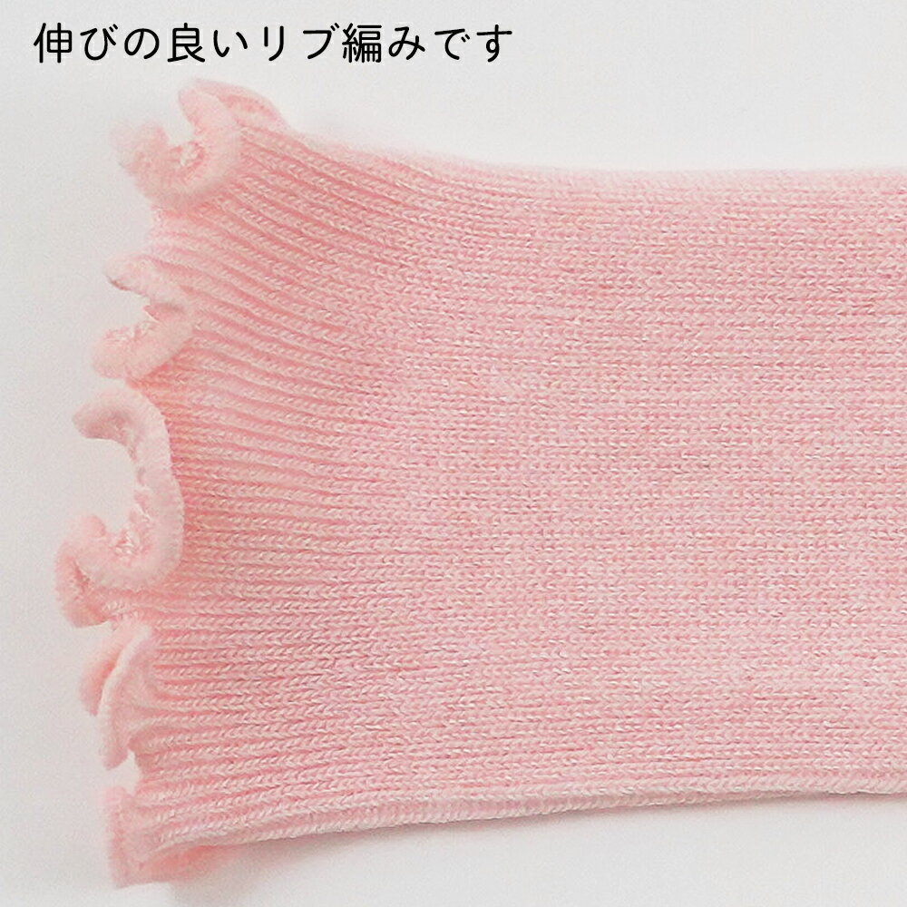 【WOOD WOOL YARN】涼感サラサラ UVカット ロング アームカバー ｜ 紫外線 近赤外線 手袋 グローブ 日焼け対策 冷房対策 日除け 夏用 女性用 レディース おしゃれ 可愛い 夏用 冷感 吸汗 アイボリー グレー ピンク ブラック 白 黒 旅行 トラベル 日本製 送料無料 ココカラ
