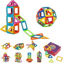 FlyCreat 磁石ブロック マグネットブロック 磁気おもちゃ 36ピース 知育玩具 三角形24個 正方形12個 マグネットパズル マグネッおもちゃ ピタゴラスおもちゃ 男の子 女の子 クリスマスプレゼント