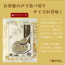 冷凍 炒飯 チャーハン 10食入 国内製造 仕送り 街の中華屋さんの定番チャーハン 230g×10袋 冷凍食品 レンチン 北海道・沖縄・離島別途送料必要 送料無料 2