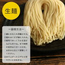 【麺のみ】米粉 麺 パスタ 日本のお米からつくった「米屋の米粉」パスタ 20食入(1食130g) 米粉麺 【小麦粉不使用】グルテンフリー 【39ショップ対応】 【北海道・沖縄県。離島送料必要】【送料無料】 3