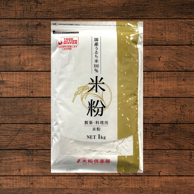 片栗粉 がないときの代用品はコレ 小麦粉やコーンスターチも使える 3ページ目 Jouer ジュエ 片栗粉 がないときの代用品はコレ 小麦粉やコーンスターチも使える 3ページ目 Jouer ジュエ