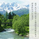 コシヒカリ 富山県産 20kg 5kg×4 令和5年 米 お米 単一原料米 こしひかり 【送料無料】【39ショップ対応】 2