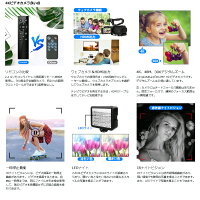 「クーポン利用で28310円!!!」【一年保証期間+送料無料】ビデオカメラ4KウルトラHD48MP(YouTube30XデジタルズームIRナイトビジョンビデオカメラ、ポータブルハンドヘルドスタビライザー、360°ワイヤレスリモコン64GSDカード付き)