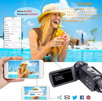 ビデオカメラ4KデジタルビデオカメラHDR48MPWIFI機能16倍デジタルズームIR夜視機能予備バッテリーあり3.0インチタッチモニター外部マイクハンドルグリップ手持ちスタビライザー日本語取扱説明書(4800万画素)