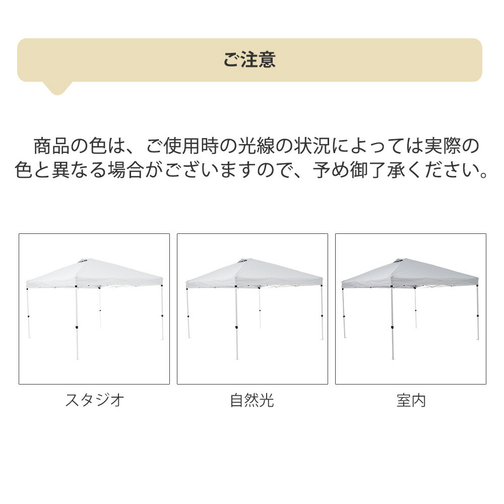 【グレー】タープテント 3m サイドシート4枚付 UV加工 撥水 ワンタッチタープテント 簡単 大型