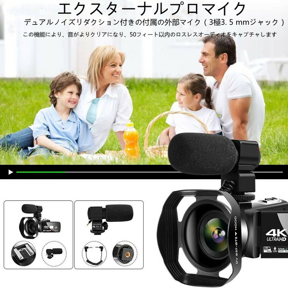 4K 1080P 48MP WiFiー Novatek 96660 3inch | ビデオカメラ、マイク