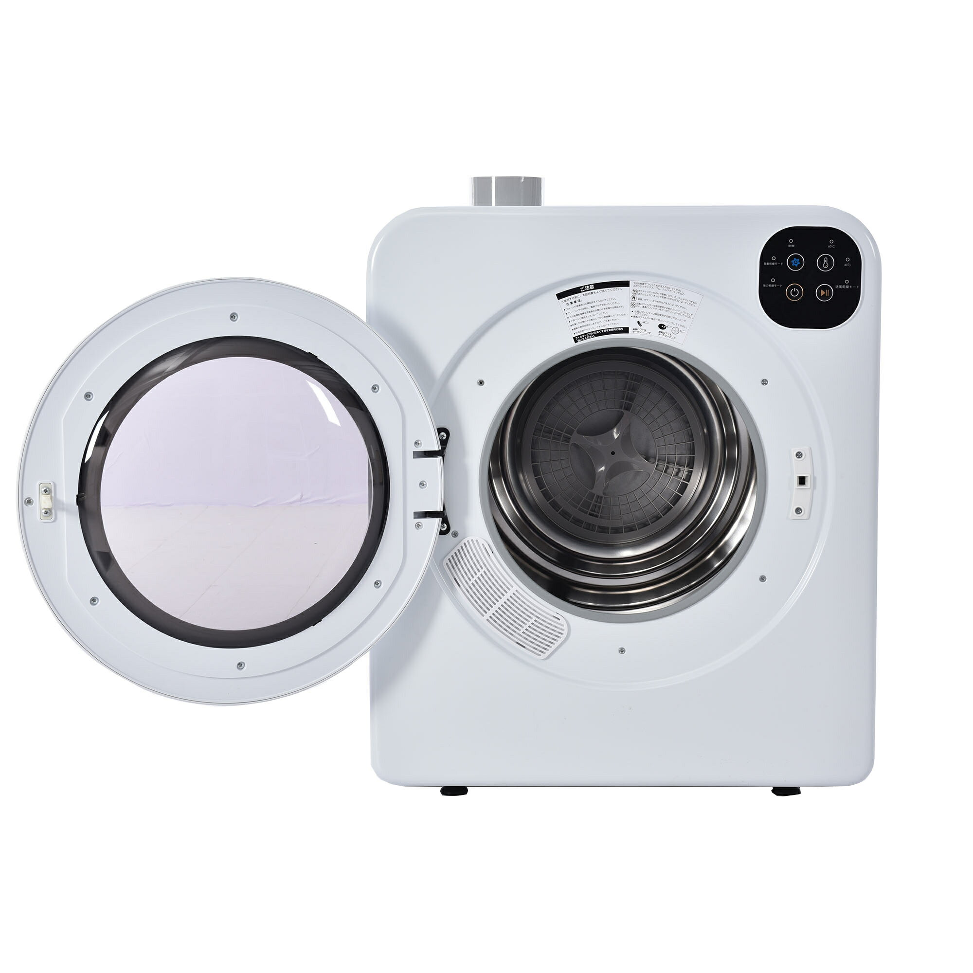 大型衣類乾燥機 6kg タッチパネル操作 大容量 除湿 衣類乾燥 布団乾燥 家庭用 梅雨対策 人気商品