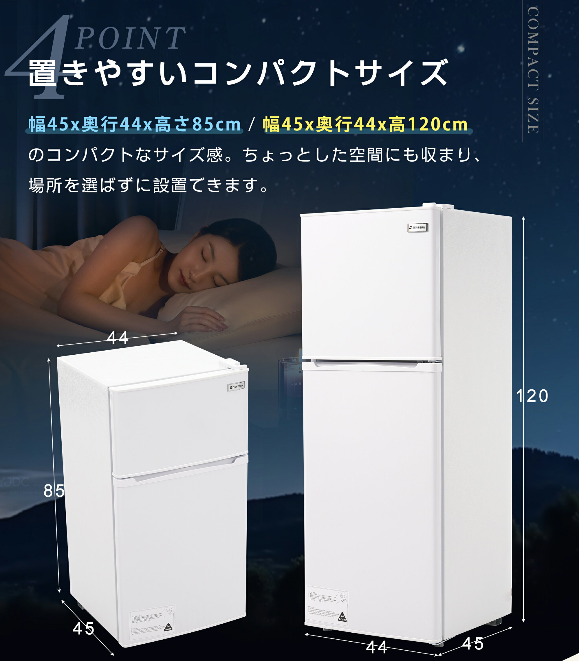 冷蔵庫 ひとり暮らし 冷凍庫付き 一人用 2ドア 142L おしゃれ 冷凍冷蔵庫 直冷式 冷凍 仕切り棚 庫内灯..