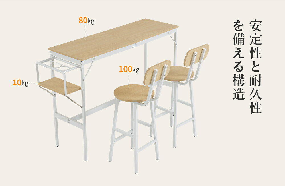 ڥ֥饦ۿȯ 󥿡ơ֥ ġ 3å ϥơ֥  󥿡   ̲ ץ ˥󥰥ơ