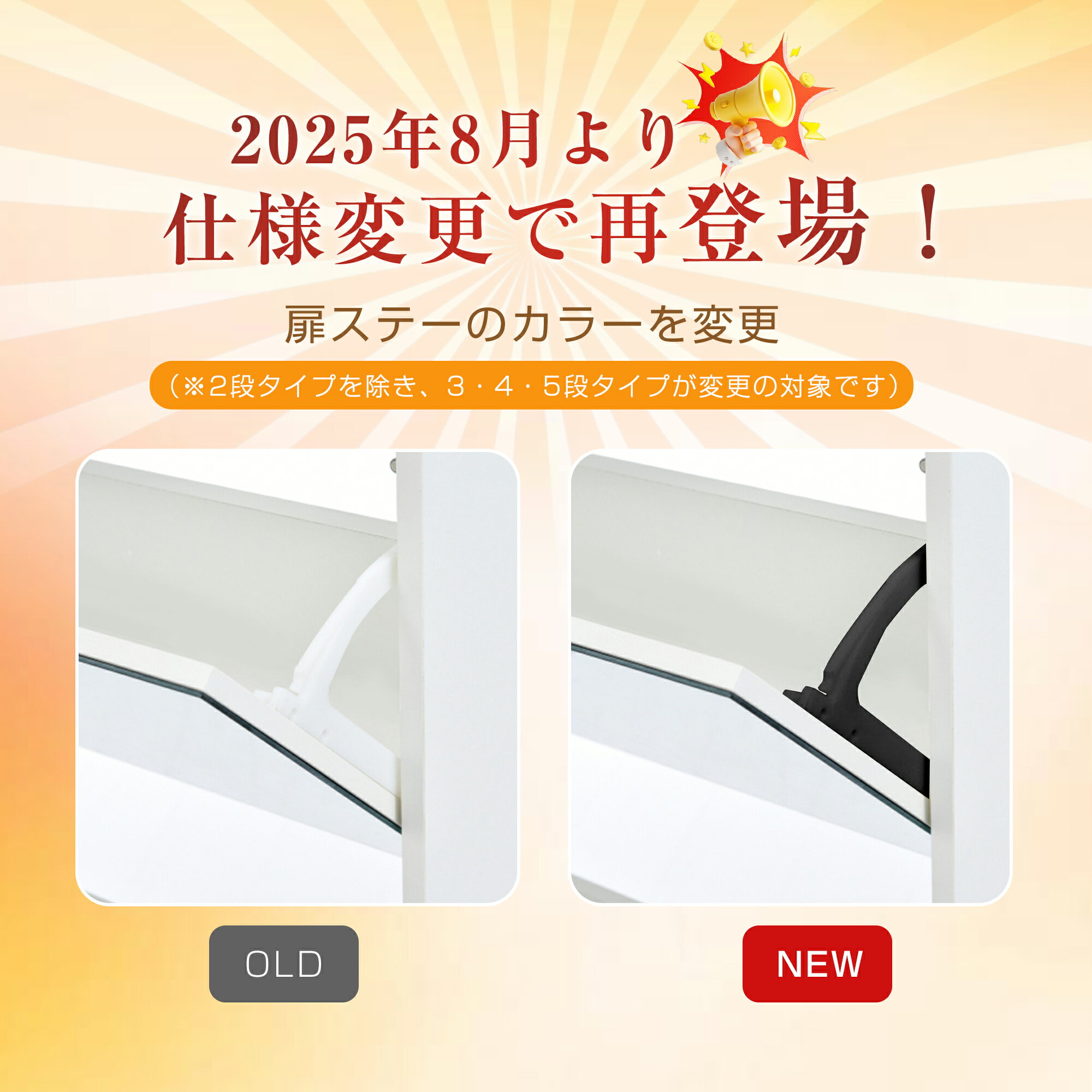 【新品】 ホワイト 薄型 4段 シューズラック スリム シューズボックス 靴箱 下駄箱 ミラー 全身鏡 姿見 スリム くつ箱 靴入れ 収納ラッ